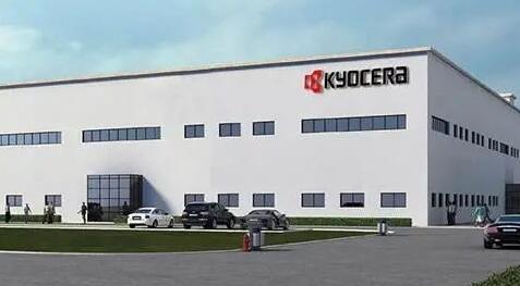 住友电木斥资300亿日元收购京瓷化学业务-芯城品牌采购网