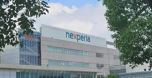 安世半导体（中国）12英寸双极分立器件平台验收-芯城品牌采购网