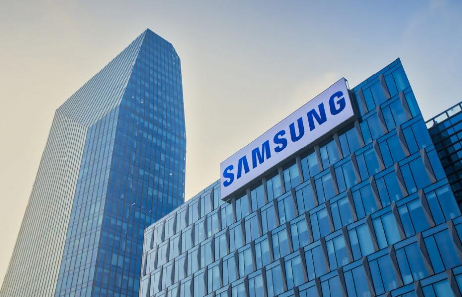 半导体大变！台积电退出，三星强势接棒-芯城品牌采购网