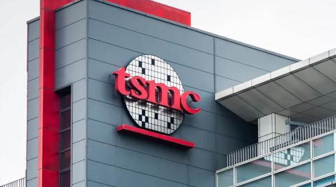 台积电2nm泄密案宣判，最高判14年-芯城品牌采购网