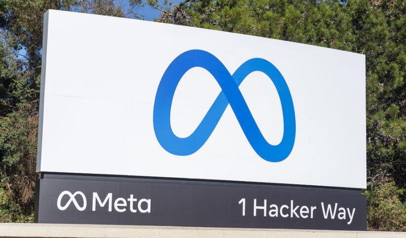 硅谷科技巨头Meta一边裁员一边重奖高管-芯城品牌采购网